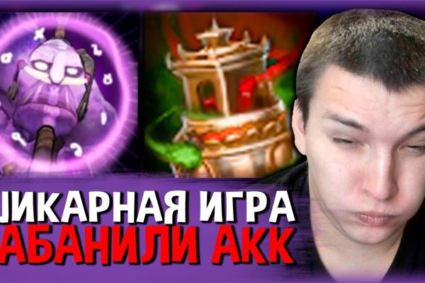 Ссылка кракен сегодня