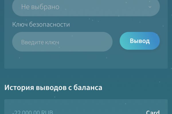 Кракен магазин наркоты