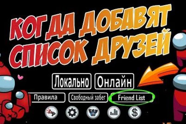Кракен маркетплейс зеркало