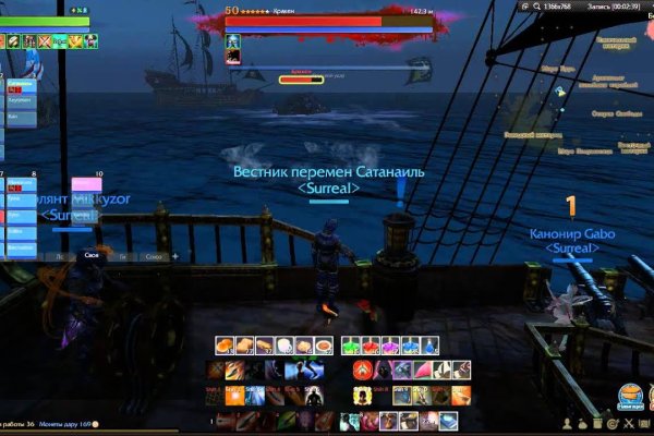 Kraken19at