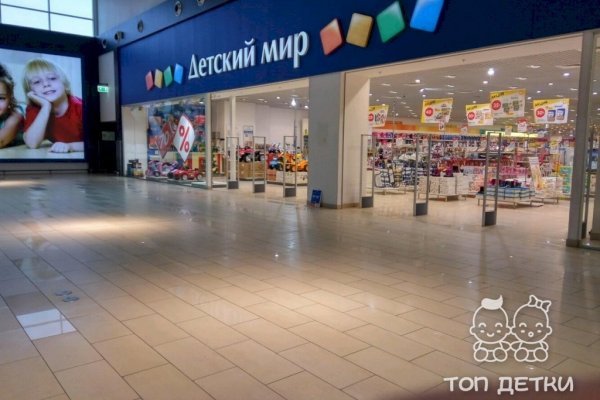 Кракен безопасный вход