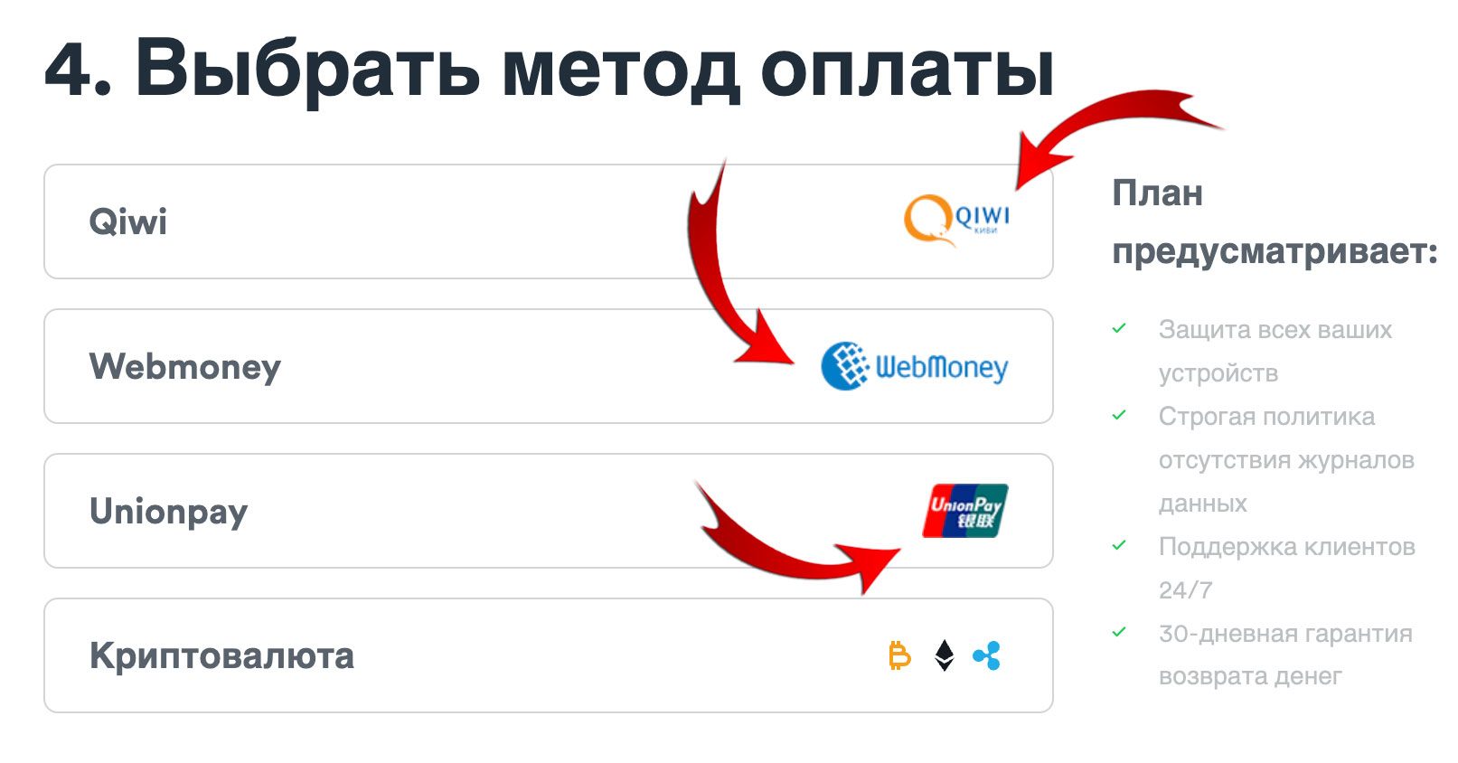 2krn cc официальный