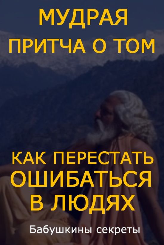 Кракен сайт наркота