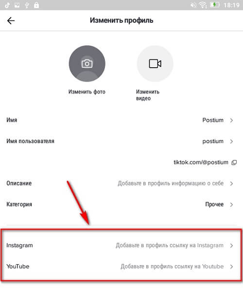 Как зайти на кракен через айфон