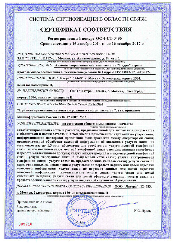 Официальный сайт kraken kraken clear com