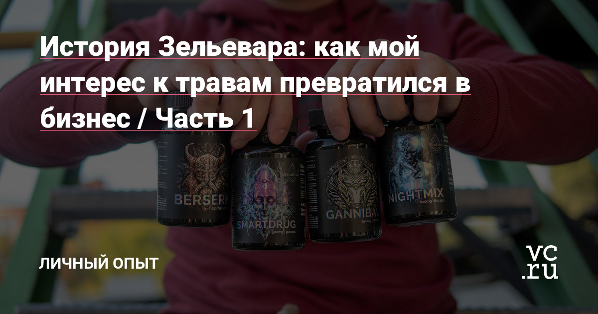 Вход в кракен чтобы купить меф
