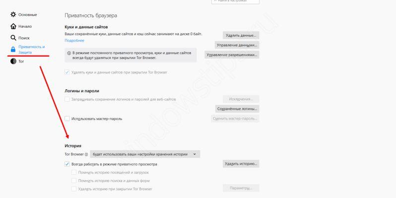 Кракен сайт kr2web in