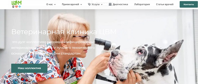 Kra44.cc Вход на сайт главная страница