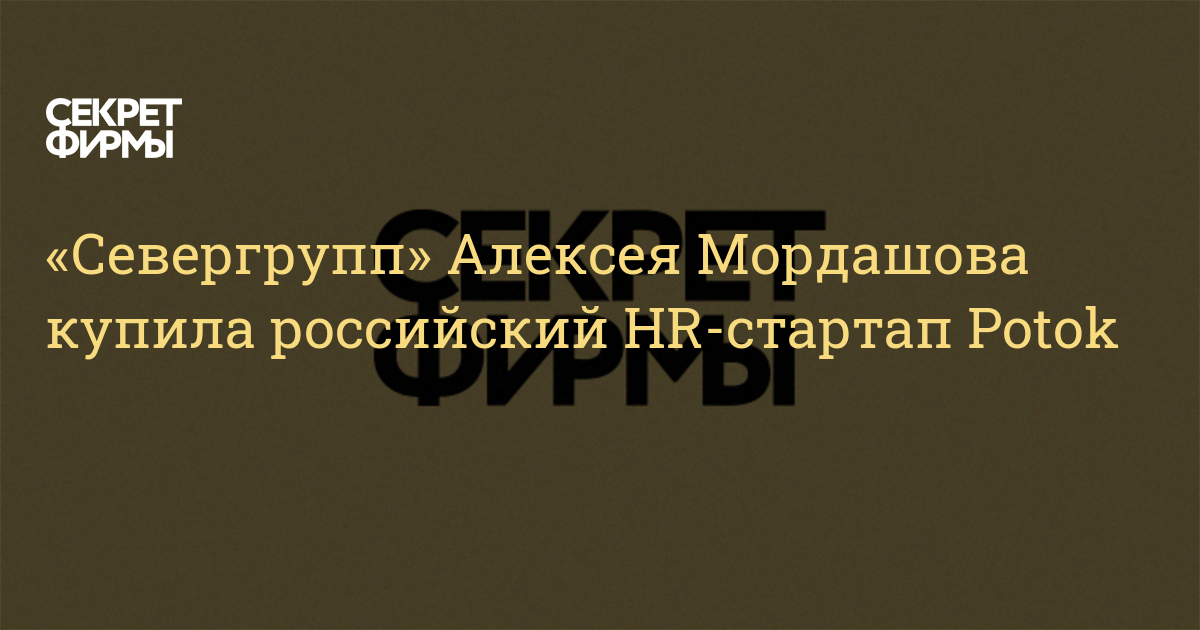 Адрес кракен в тор